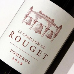 ル カリヨン ド ルジェ ポムロール 2015 | ワイン通販 | ワイン専門店